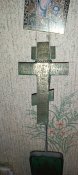 IMG_20230503_194253.jpg