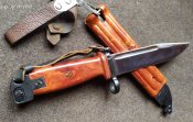 АК 6/4 клин 95Х18.59HRC.