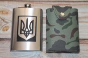 Фляга для алкоголю у камуфляжному чохлі Фляга з Тризубом 260 мл (1601)