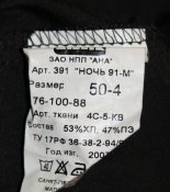 IMG_3233.jpg