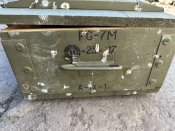 ящик НАТО ПГ-7ВМ
