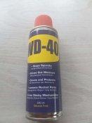 Универсальная смазка аэрозоль WD-40 ВД-40...
