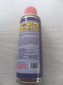 Универсальная смазка аэрозоль WD-40 ВД-40  200мл