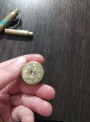 Гільзи