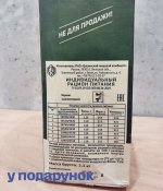 Пан Javelin: стріляний транспортно-пусковий контейнер FGM-148E