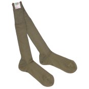 Термоноски армейские Mabruvi S.p.a Saviano (Napoli) 7 пар (45/46) (Италия)