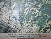 DSCN4834.JPG