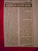 P1000579.jpg