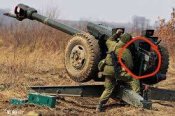 Щиток з таблицею перевірки накатника (2А18)Д-30