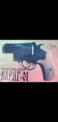 Револьверная рама  "Варяг - 01". (Заготовка)