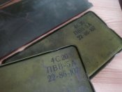 Динамическая броня, от танка т75, т80.