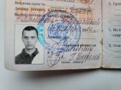 военный билет рф