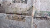 Кацапська газета