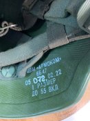 Шлем кацапский  6Б47 «Ратник» с двумя каверами и балаклавой, идеал.