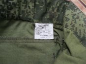Літні штани орка 50-5