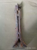 Сошки MG42
