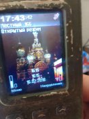 радіостанція Р-187-П1《азарт》(всі кошти підуть на ЗСУ) невикуп