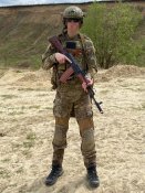 Захист паху Multicam Original
