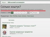 шн.JPG