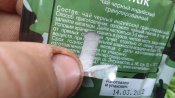 Різне з кацапських позицій