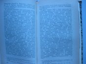 3528526017_6.jpg
