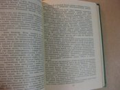3556001330_2.jpg