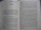 3513561980_5.jpg