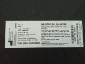 Нові захистні балістичні пакети Sioen Ballistics до бронежилетів, розмір XL