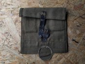 Чехол для МПЛ ранний тип (на рекон)
