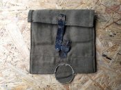 Чехол для МПЛ ранний тип (на рекон)