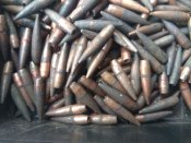 Кулі 5.45 звичайні