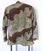 Винтажный китель армии сша |6 color desert