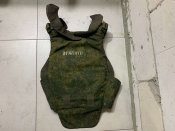 Бронік 6Б23-1