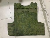 Бронік орка