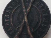 Знак нагрудний РIА.