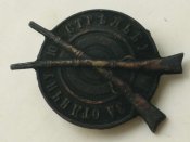 Знак нагрудний РIА.