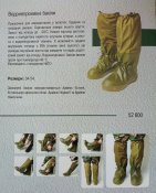 IMG_20210713_095538.jpg