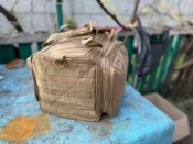 Адміністративна тактична сумка