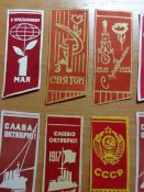 10 праздничных флажков из СССР