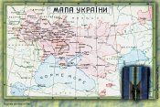 Мапа України.
