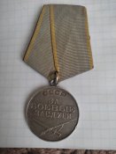 Медаль "За боевые заслуги".