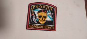 Шеврон Росії. Морская пехота