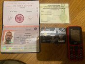 Комплект форми з документами №5