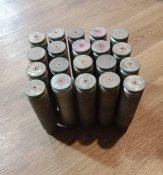 Гильзы кацапо БМП 2