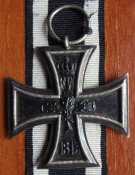 Железный Крест 2 кл. 1914. Клеймо.