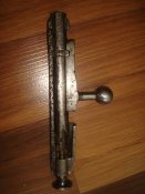 Затвор ВМ (КМ) коп