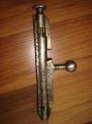 Затвор ВМ (КМ) коп