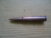 ММГ патрона к винтовке Маузера.4  39  P198  VIIg1