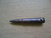 ММГ патрона к винтовке Маузера.4  39  P198  VIIg1