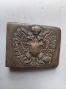 Пряжка